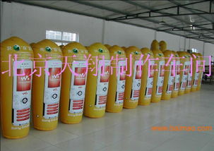 pvc充氣制品充氣塑料制品充氣草莓玩具,pvc充氣制品充氣塑料制品充氣草莓玩具生產廠家,pvc充氣制品充氣塑料制品充氣草莓玩具價格