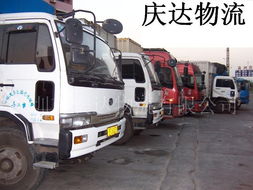 深圳至浙江義烏專線物流 專業高效，連通華南商貿動脈